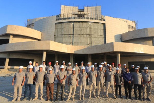 Bandar ‘Abbas Mega Hospital